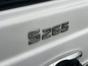 Four Winns 265 S