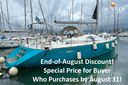 Jeanneau Sun Odyssey 54 DS