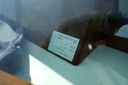 Super Van Craft 14.80 Cabrio Santispac