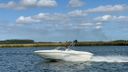 Stingray 195RX Stingray