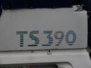 Birchwood TS 390 Motorjacht Sally