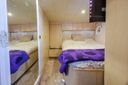 Sleepboot Limburgia .