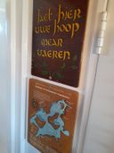 Kok Zeeschouw Shanti