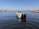 Boston Whaler OUTRAGE 25