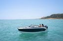 Quicksilver ACTIV 555 BOWRIDER