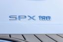 Sea Ray SPX 190 Outboard