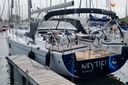 Hanse 508 Exclusive