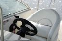 Sea Ray 255 Sundancer